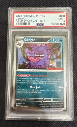 Pokemon Gengar game stop 