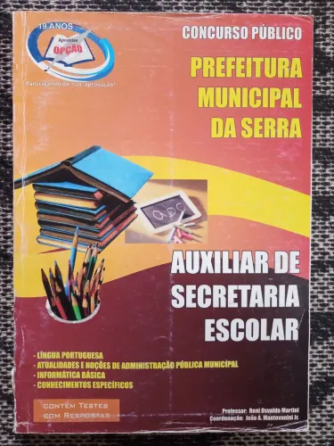 Prefeitura Municipal da Serra - L. Portuguesa, Administração Pública e C. Específicos