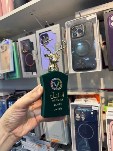 Perfume árabe masculino all noble