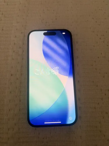 Vendo iPhone 16 128 GB cor preta muito novo