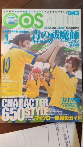 Revista COSMODE n°43 - revista japonesa para cosplayers