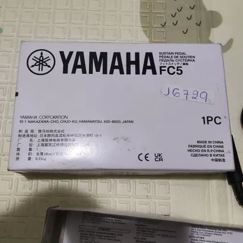 Yamaha Pedal Sustain FC5