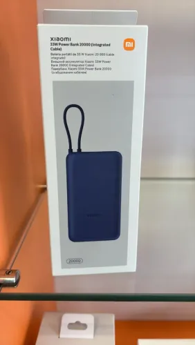 PowerBank Xiaomi 20.000mAh 33W