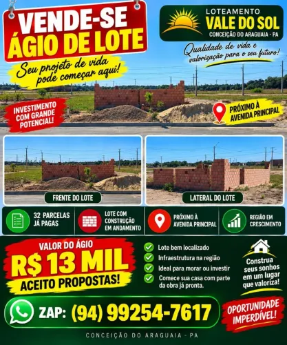 ÁGIO LOTE