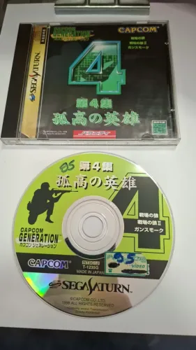 Jogo Original Capcom Generation 4 Sega Saturn Jap Completo