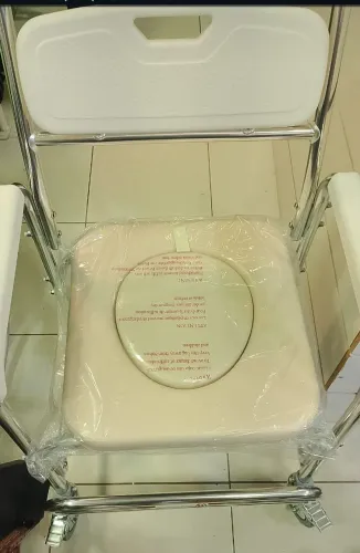 Cadeira de banho higiênica