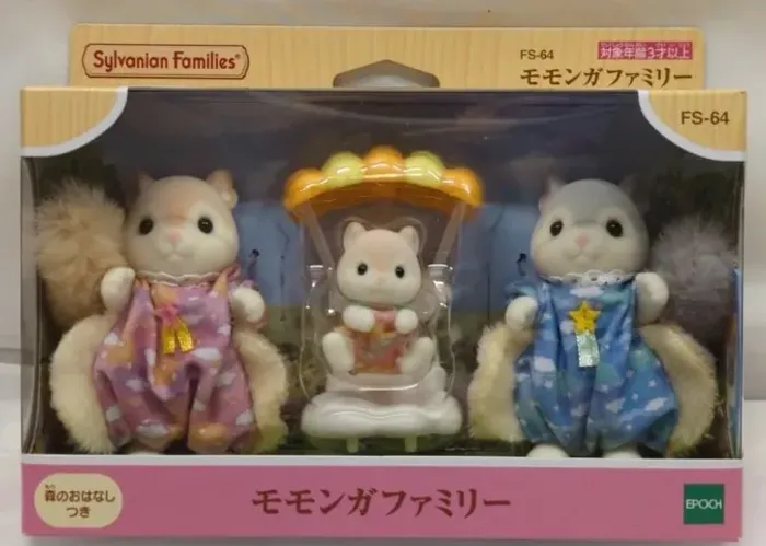 Sylvanian families - familia momonga
