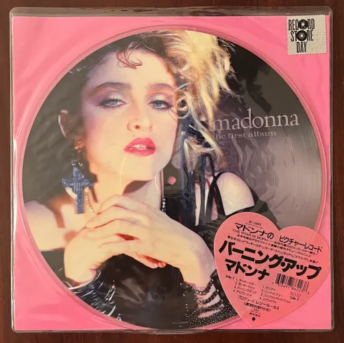 All Madonna Vinil The First Álbum Picture Disc RSD
