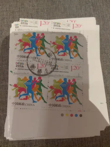 Quase 300 Selos Olimpíadas Da China 70 Folhas Olimpíadas Nanjing 2014