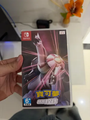 POKÉMON SHINING PEARL