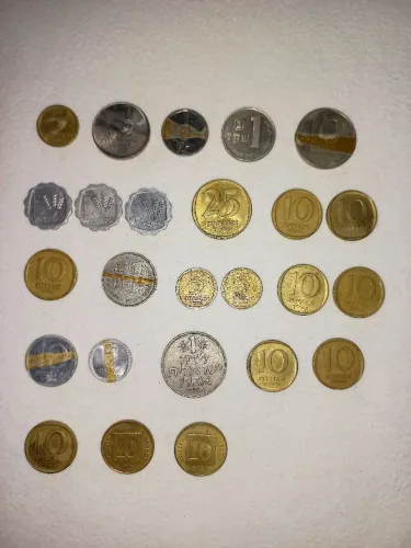 Coleção de 25 moedas antigas de Israel 