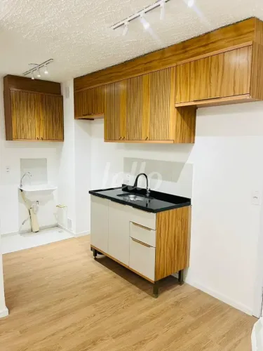 Apartamento 2 quartos para alugar no(a) Vila Ema