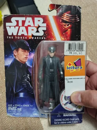 General Hux - Star Wars