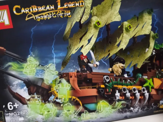 Lego piratas do caribe brinquedo