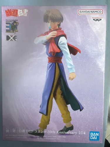 Koenma Yuyu Hakushô Bandai Banpresto