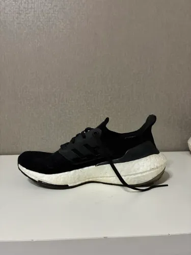 adidas ultraboost