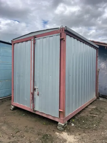 Container