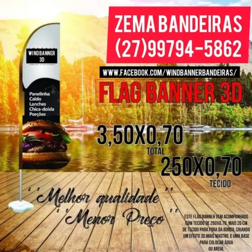 Wind Banner com sua logomarca