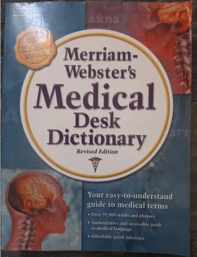 Dicionário Médico de Mesa Merriam-Webster - Edição Revisada