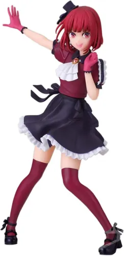 Oshi No Ko - Kana Arima - Bandai Spirits Figure - Banpresto - PRONTA ENTREGA