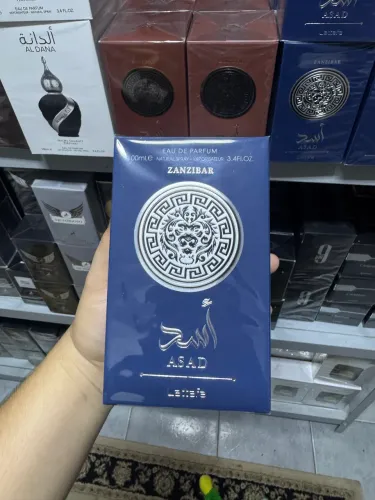Asad Zanzibar