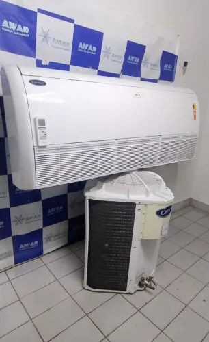 Ar condicionado Piso-Teto Carrier 60.000 BTUS frio 220V trifásico - Gás R410A ecológico.