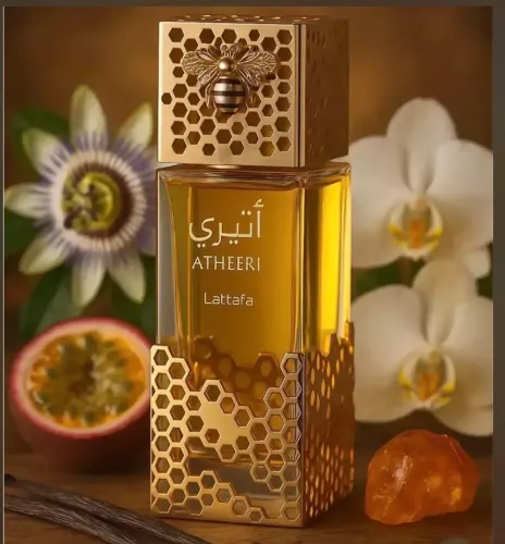 Perfume árabe