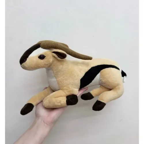 Pelúcia Importada Antílope
