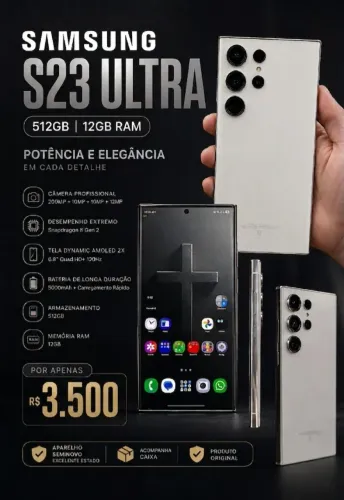 SAMSUNG GALAXY S23 ULTRA 12/512GB 5G
