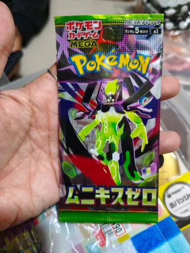 PCT lacrado de 5 cartas em japonês pokemon