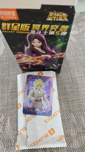 Blokees Saint Seiya - Kanon wave 5