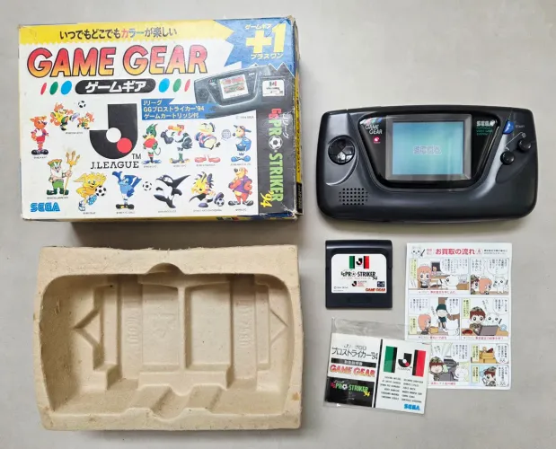 Sega Game Gear