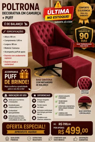 Poltrona de amamentação de balanço do papai