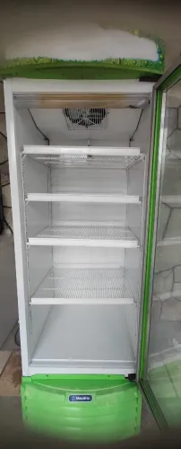 Freezer