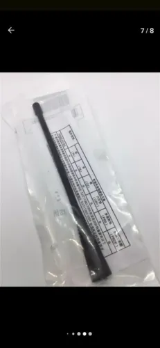 Antena UHF para radio Motorola EP450 e DEP450