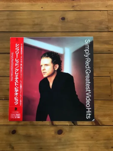 Laserdisc Simply Red - Greatest Video Hits