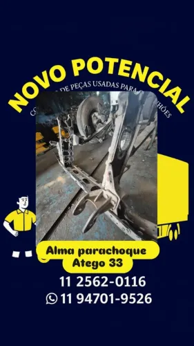 ALMA PARACHOQUE ATEGO 3033
