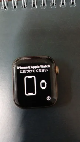 Vendo Apple série 4 Rose