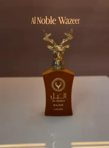 Perfume Al Noble wazeer