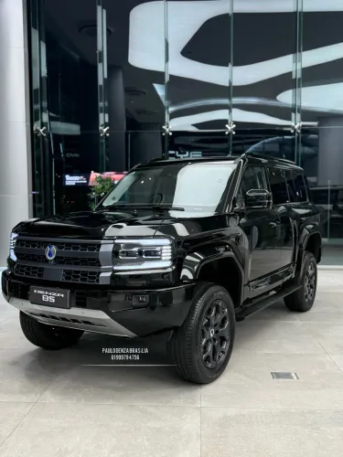 Denza B5 4WD 2027