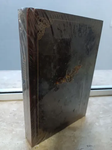 Livro Drácula de Bran Stoke capa dura (lacrado)