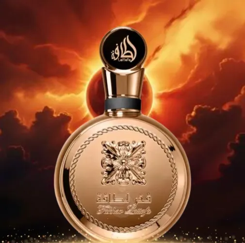 Fakar Gold Inspiração do One Milion Parfum - Poços de Caldas
