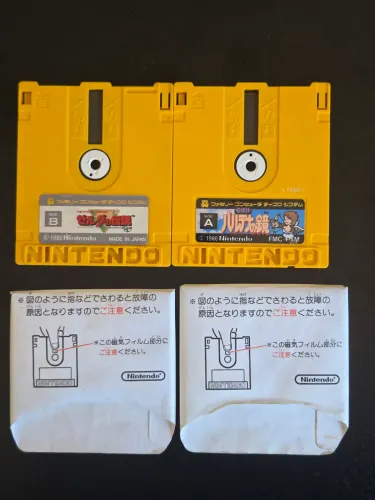 Lote 2 Disquetes Famicom Disk System Nintendo (Zelda / Kid Icarus Labels) - Sem Teste