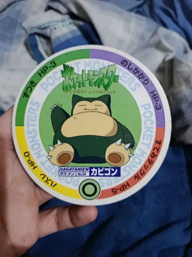 Carta pokémon menko do snorlax