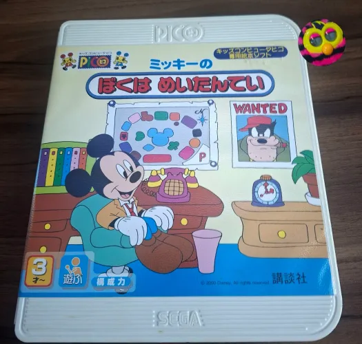 Jogo mickry disney sega pico