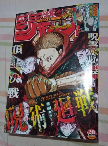Revista Weekly Shonen Jump 28 2024
