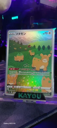Carta Pokémon Ditto VSTAR Universe Japonês 