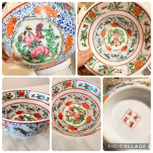 Bowl estilo oriental (12,5 x 06 cm) 