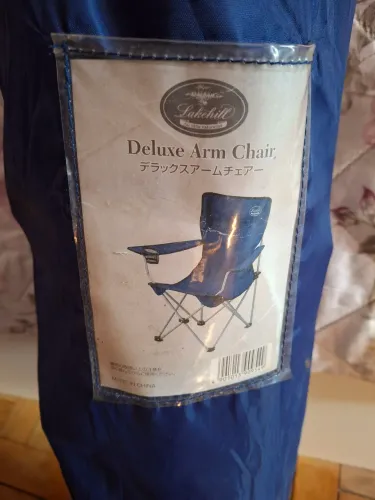 Cadeira Deluxe Arm Chair Lakehill - Acampamento