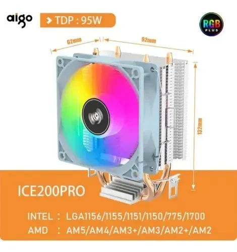 Aigo Aircooler ICE200 PRO